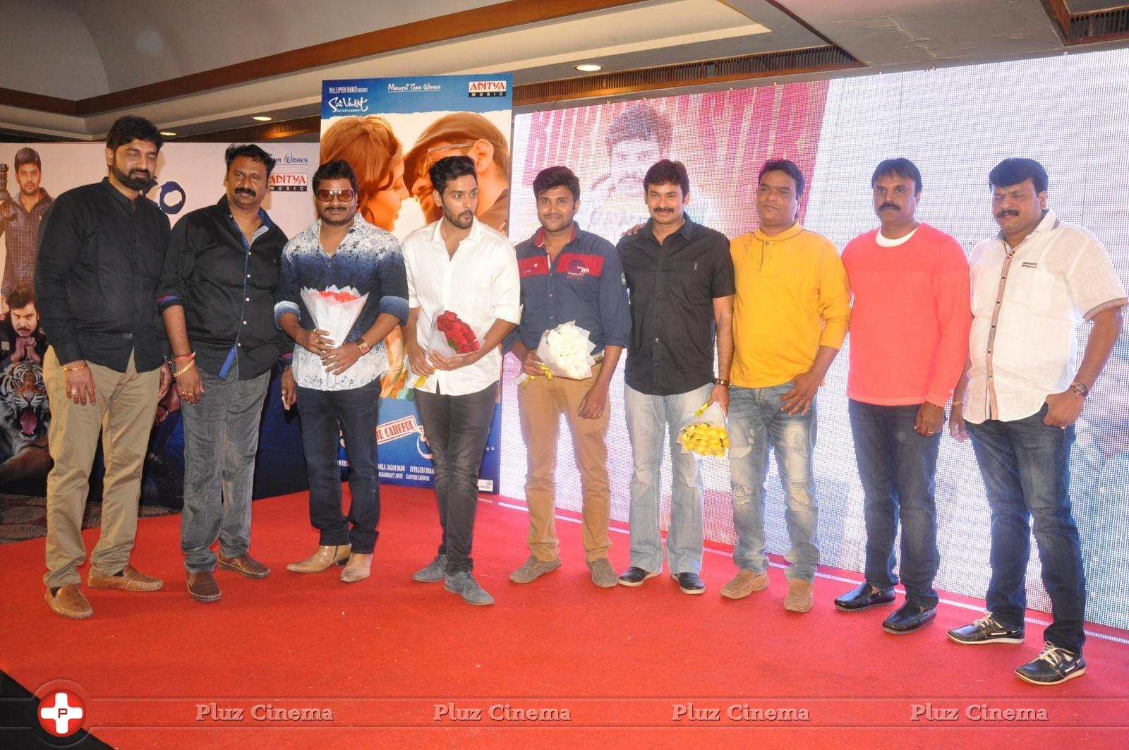 Bhadram Be Careful Brother Movie Audio Launch Photos | Picture 1246941