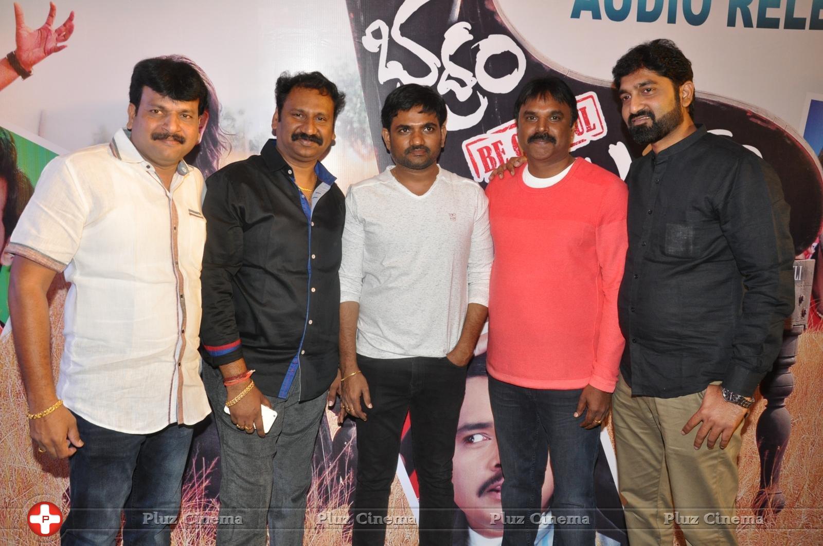 Bhadram Be Careful Brother Movie Audio Launch Photos | Picture 1246950