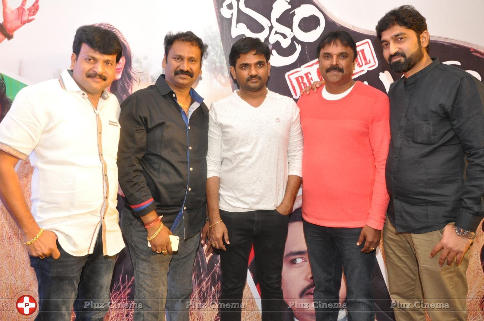 Bhadram Be Careful Brother Movie Audio Launch Photos | Picture 1246951