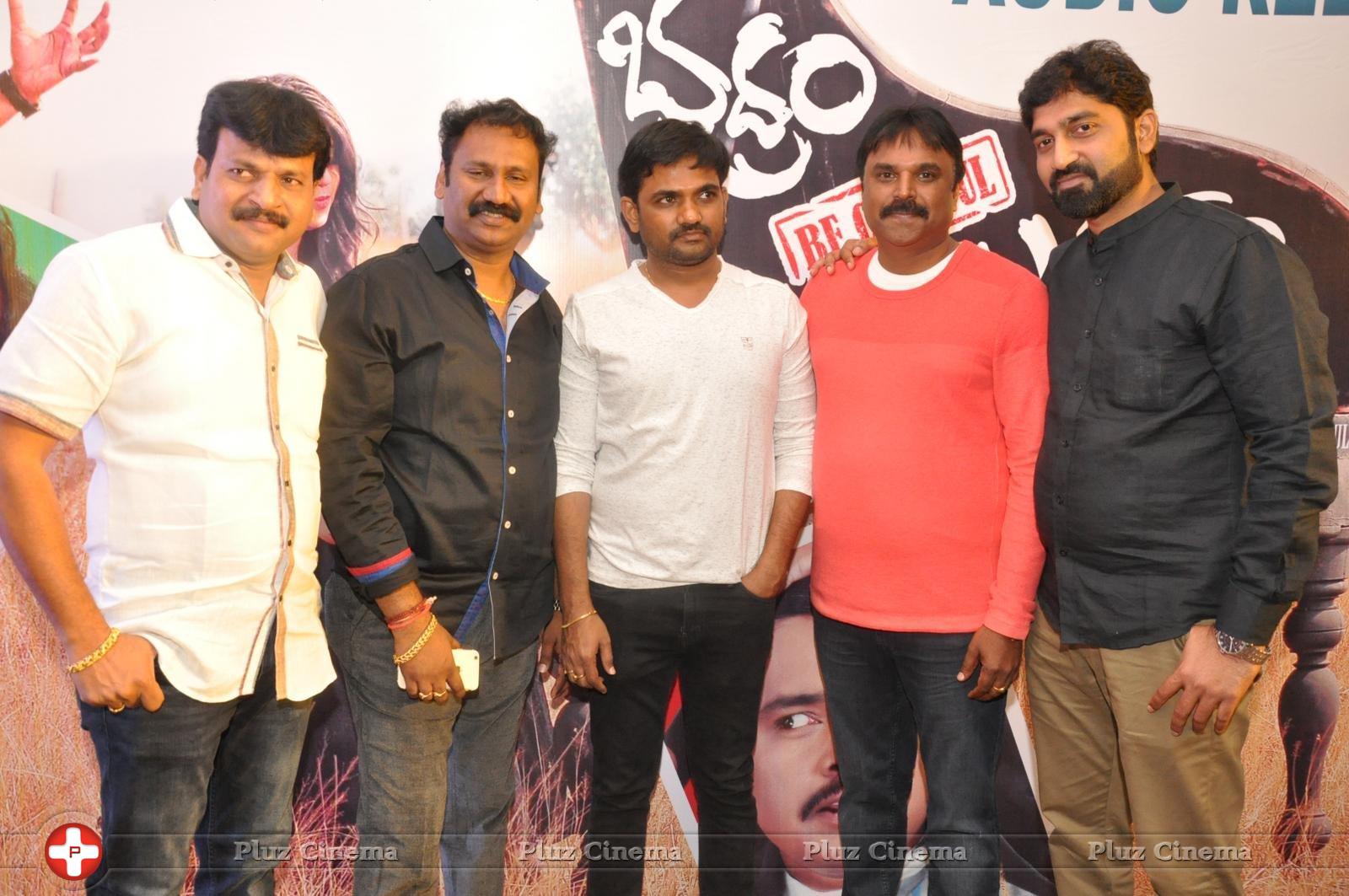 Bhadram Be Careful Brother Movie Audio Launch Photos | Picture 1246954