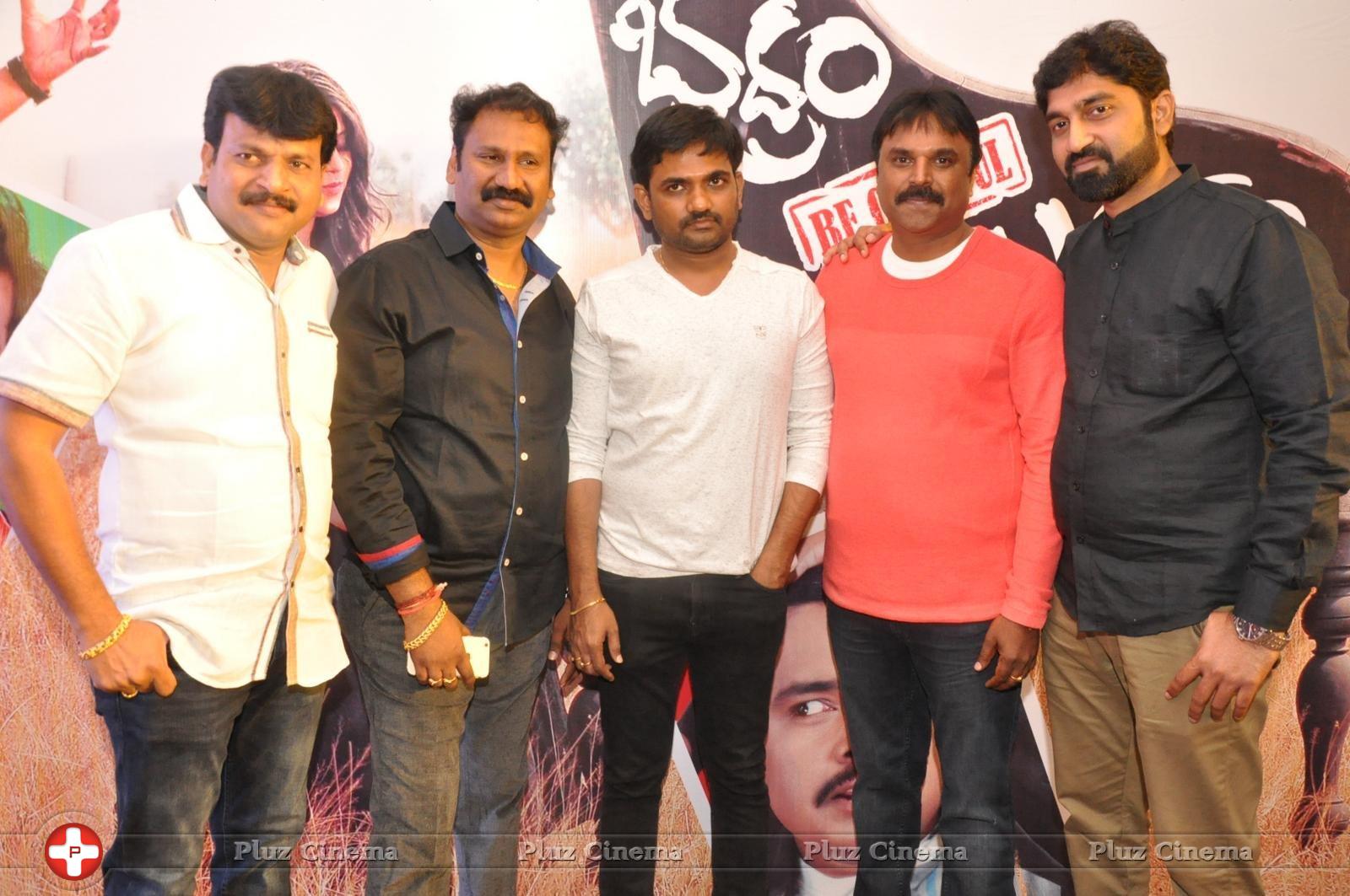 Bhadram Be Careful Brother Movie Audio Launch Photos | Picture 1246955