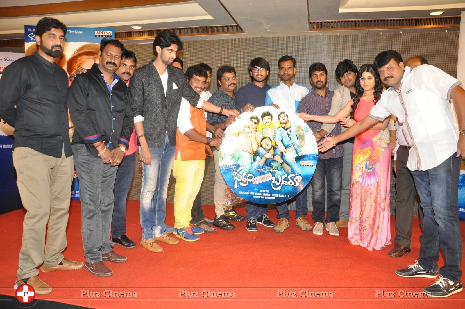 Bhadram Be Careful Brother Movie Audio Launch Photos | Picture 1246963