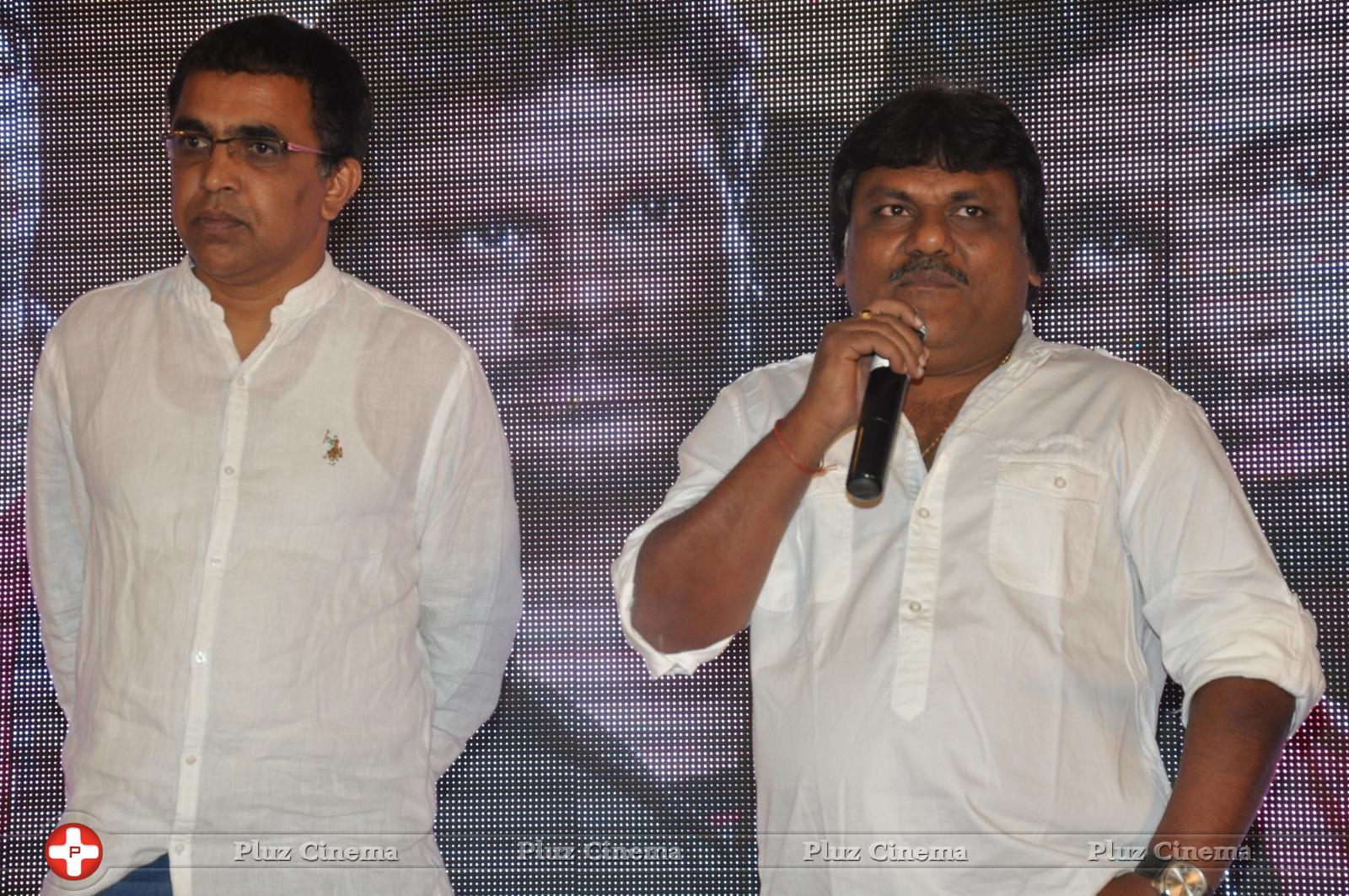 Bhadram Be Careful Brother Movie Audio Launch Photos | Picture 1247005