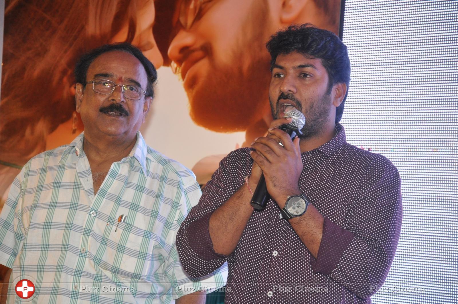 Bhadram Be Careful Brother Movie Audio Launch Photos | Picture 1247053