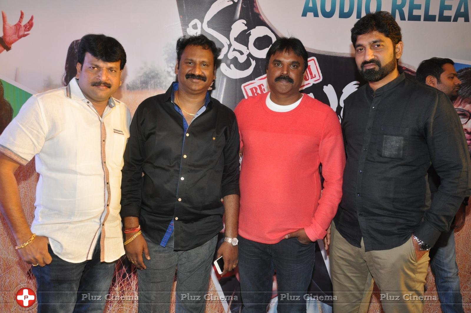 Bhadram Be Careful Brother Movie Audio Launch Photos | Picture 1247058