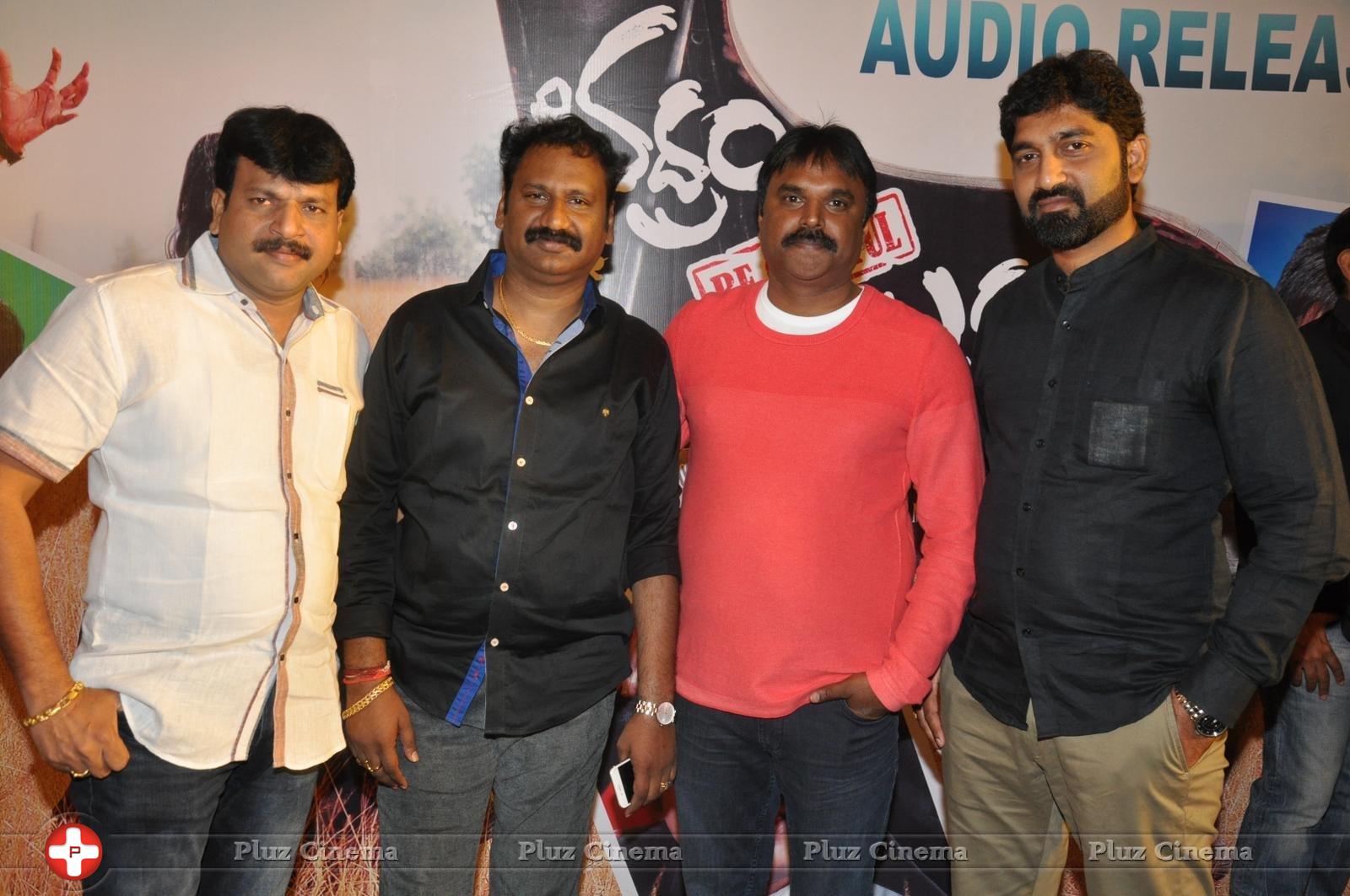 Bhadram Be Careful Brother Movie Audio Launch Photos | Picture 1247059