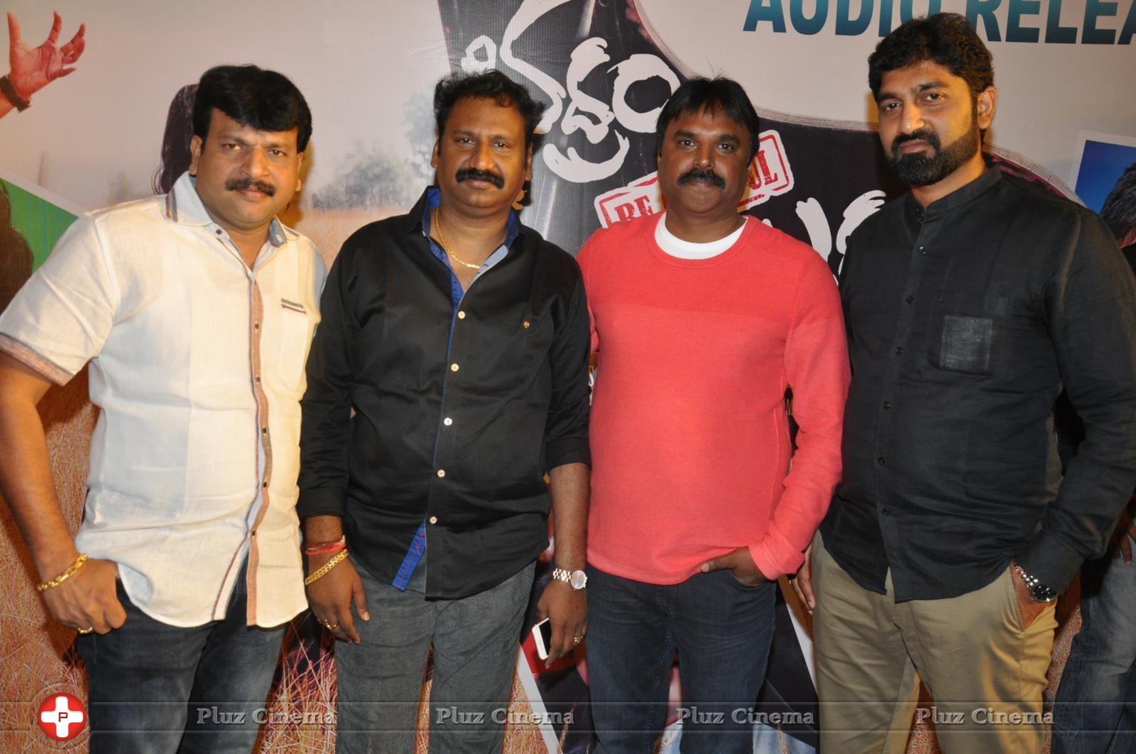 Bhadram Be Careful Brother Movie Audio Launch Photos | Picture 1247060