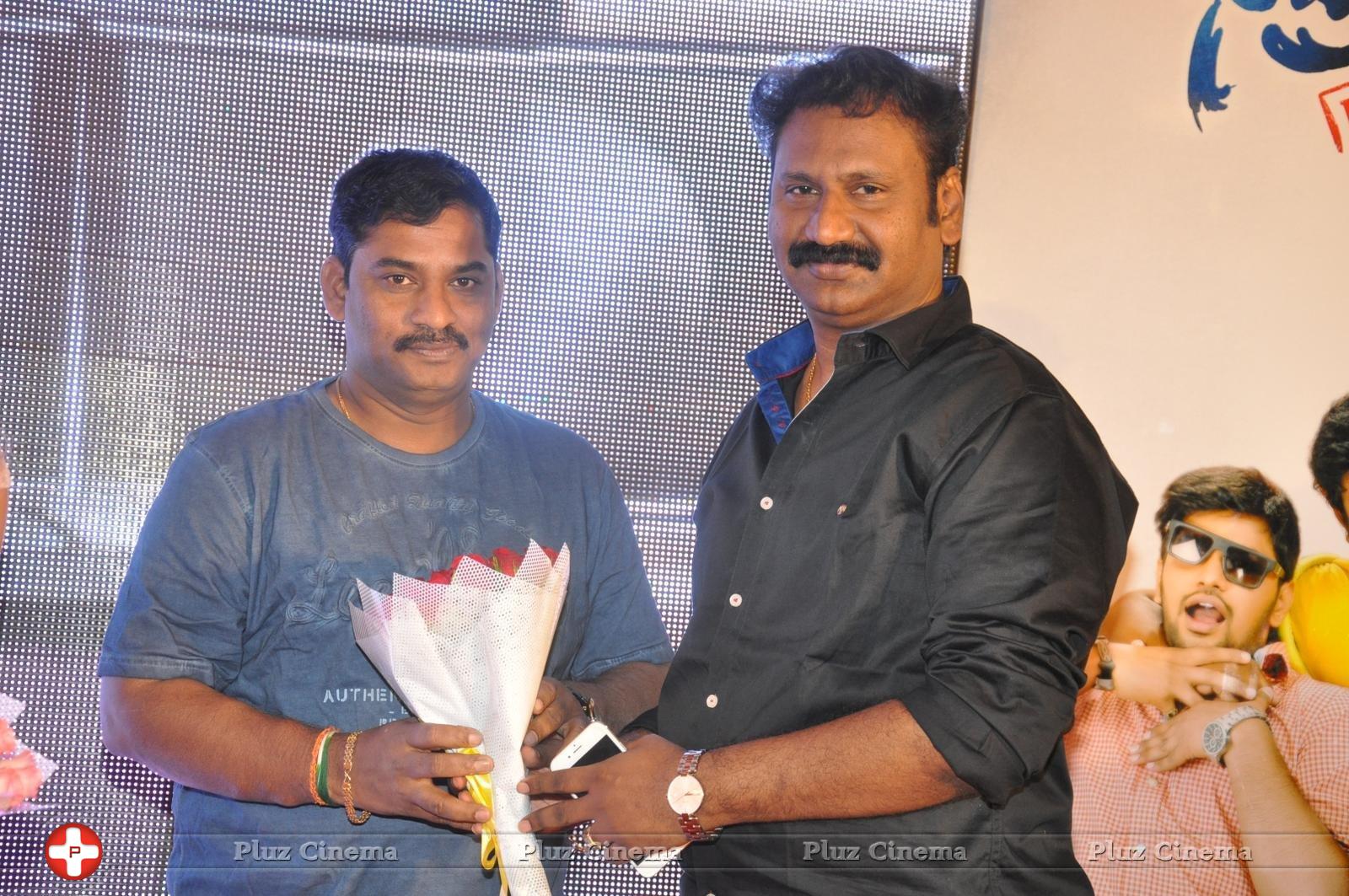 Bhadram Be Careful Brother Movie Audio Launch Photos | Picture 1247066