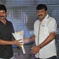 Bhadram Be Careful Brother Movie Audio Launch Photos | Picture 1246933