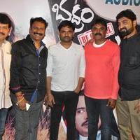 Bhadram Be Careful Brother Movie Audio Launch Photos | Picture 1246948