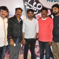 Bhadram Be Careful Brother Movie Audio Launch Photos | Picture 1246949
