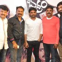 Bhadram Be Careful Brother Movie Audio Launch Photos | Picture 1246951