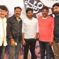 Bhadram Be Careful Brother Movie Audio Launch Photos | Picture 1246954