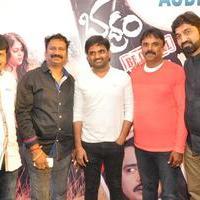 Bhadram Be Careful Brother Movie Audio Launch Photos | Picture 1246957