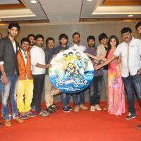 Bhadram Be Careful Brother Movie Audio Launch Photos | Picture 1246973