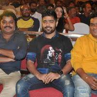 Bhadram Be Careful Brother Movie Audio Launch Photos | Picture 1246992