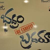 Bhadram Be Careful Brother Movie Audio Launch Photos | Picture 1247037