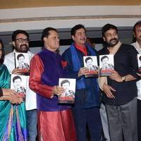 Celebrities at Khamosh Book Launch Photos | Picture 1250860