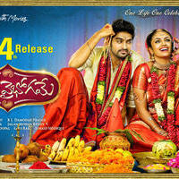 Kalyana Vaibhogame Movie Wallapers | Picture 1250027