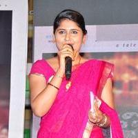 Savithri Movie Special Song Launch Stills | Picture 1250540