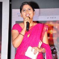 Savithri Movie Special Song Launch Stills | Picture 1250543