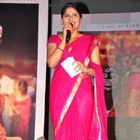 Savithri Movie Special Song Launch Stills | Picture 1250546