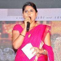 Savithri Movie Special Song Launch Stills | Picture 1250547