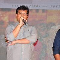 Savithri Movie Special Song Launch Stills | Picture 1250570