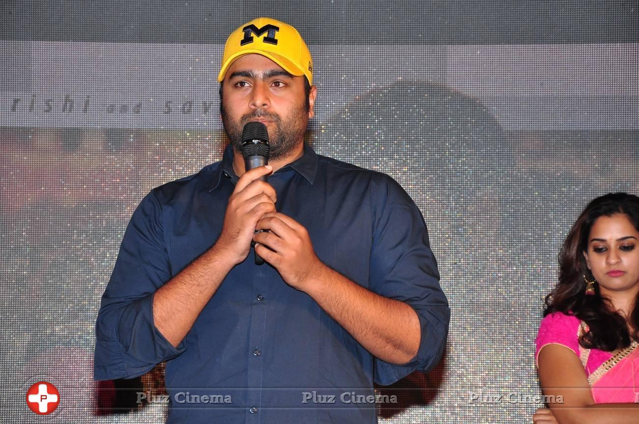 Nara Rohit - Savithri Movie Special Song Launch Stills | Picture 1250409