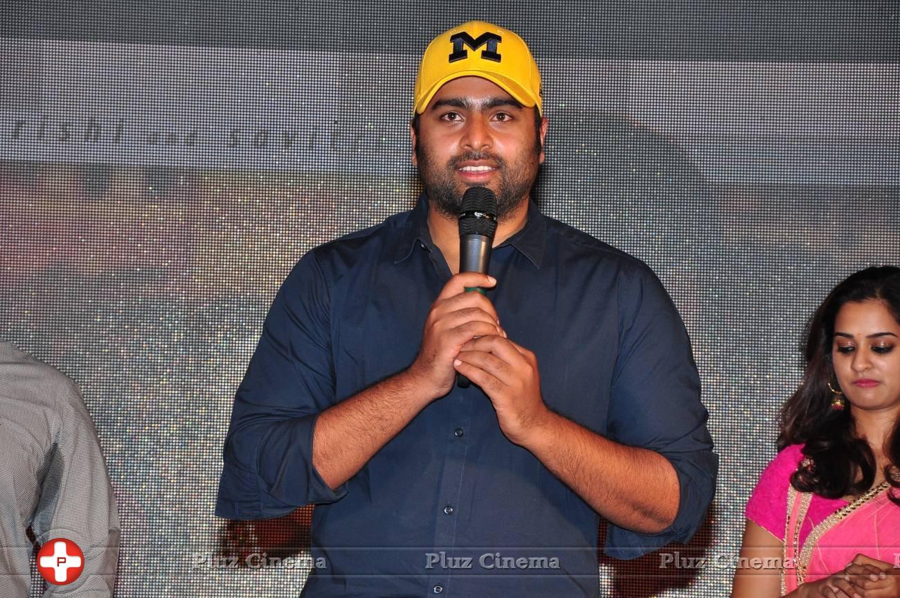 Nara Rohit - Savithri Movie Special Song Launch Stills | Picture 1250599