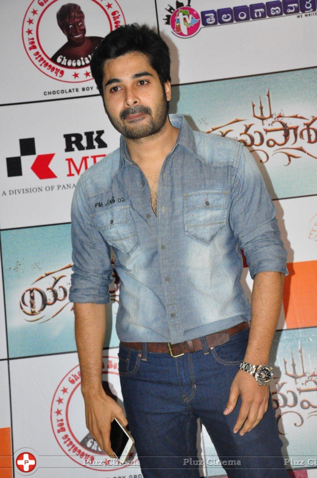 Yamapasam Movie Premiere Show Photos | Picture 1251627