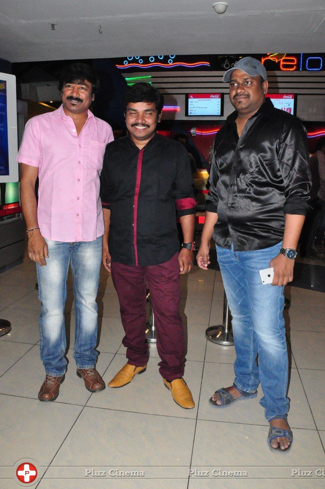 Yamapasam Movie Premiere Show Photos | Picture 1251682