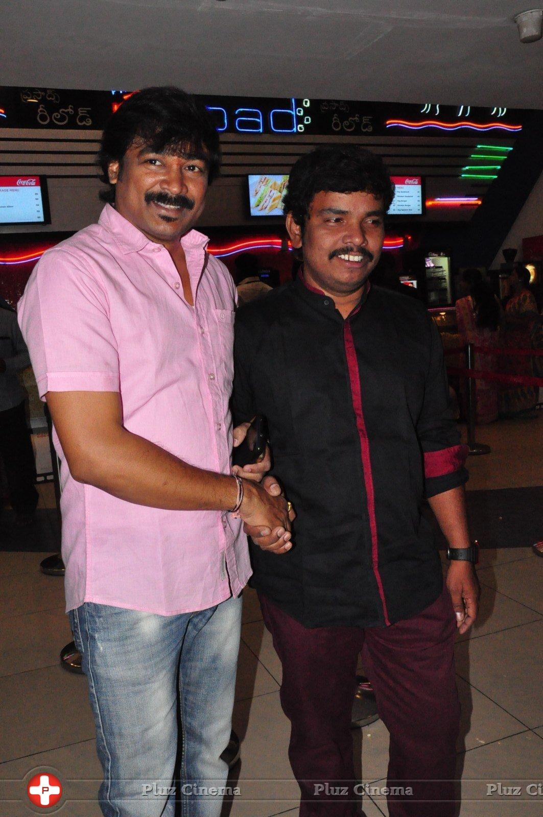 Yamapasam Movie Premiere Show Photos | Picture 1251693