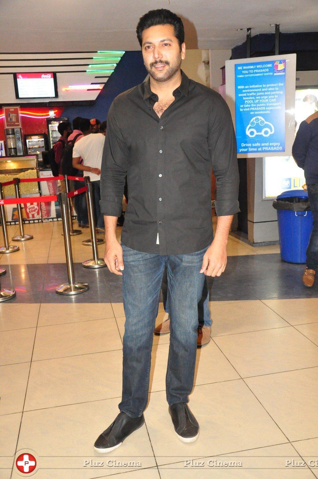 Yamapasam Movie Premiere Show Photos | Picture 1251696