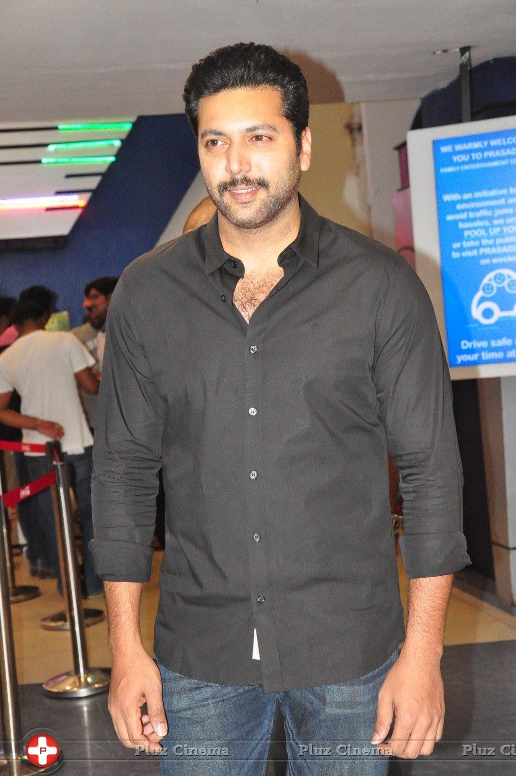 Yamapasam Movie Premiere Show Photos | Picture 1251699