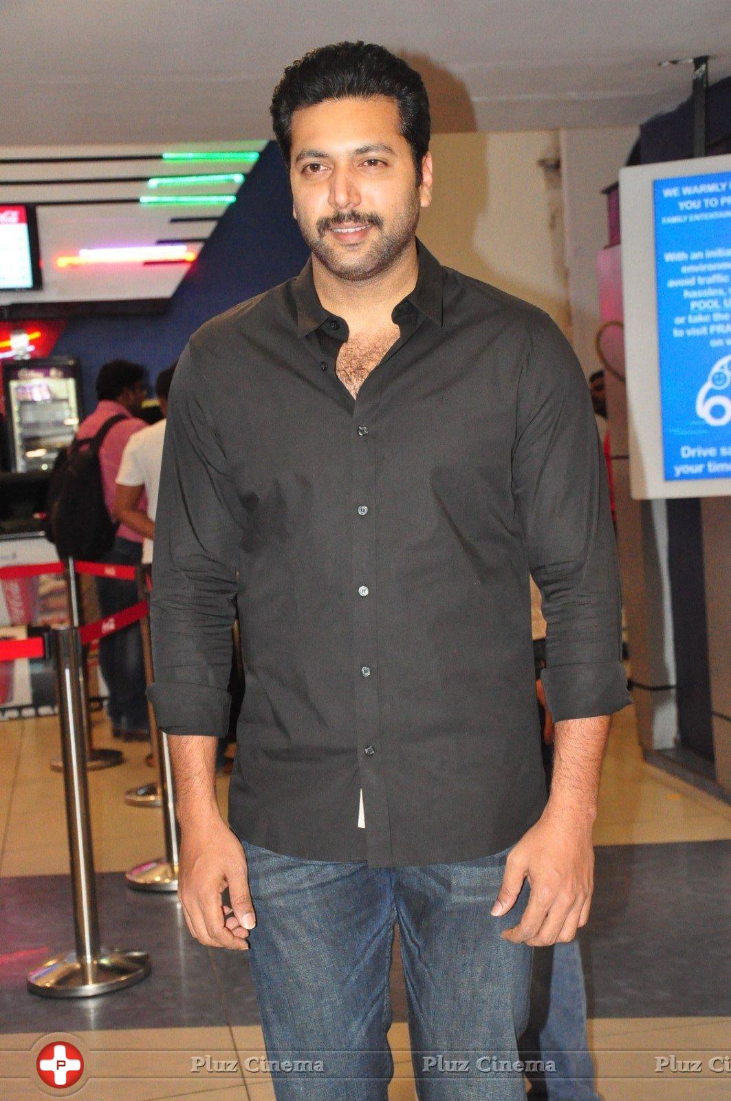 Yamapasam Movie Premiere Show Photos | Picture 1251700