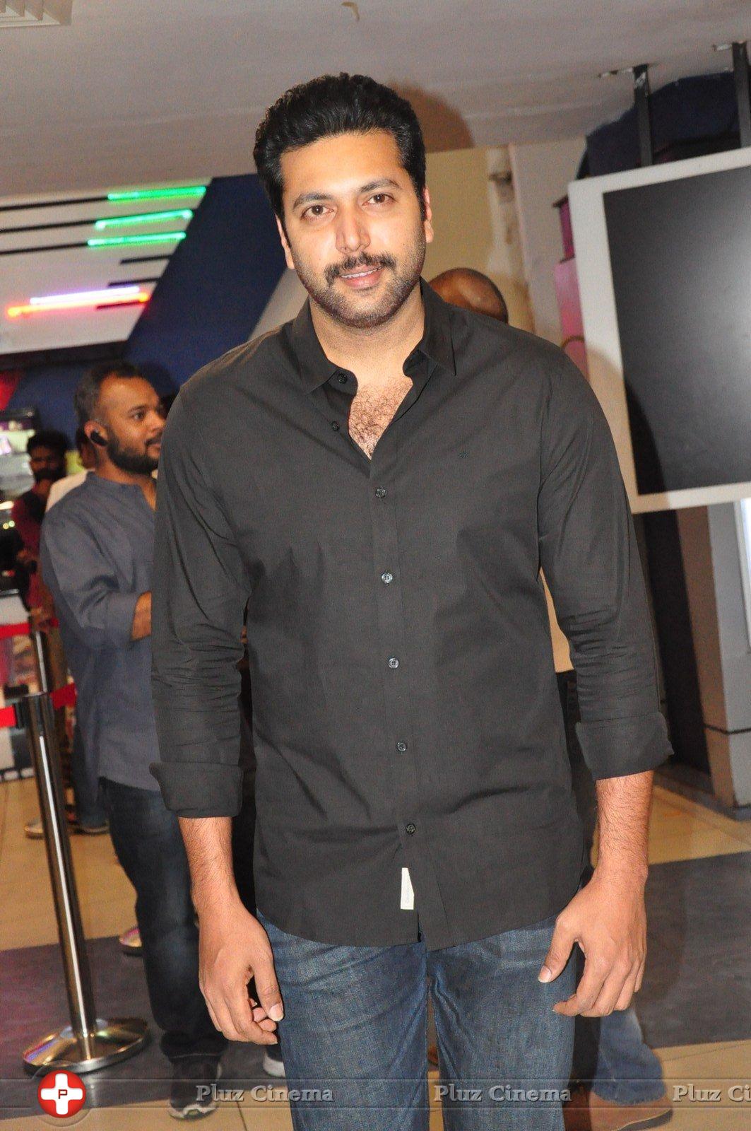 Yamapasam Movie Premiere Show Photos | Picture 1251706