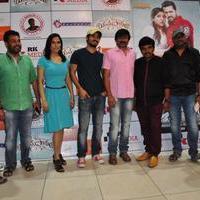 Yamapasam Movie Premiere Show Photos | Picture 1251607