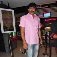 Yamapasam Movie Premiere Show Photos | Picture 1251645