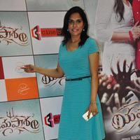 Yamapasam Movie Premiere Show Photos | Picture 1251680