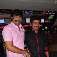 Yamapasam Movie Premiere Show Photos | Picture 1251693