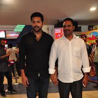 Yamapasam Movie Premiere Show Photos | Picture 1251710