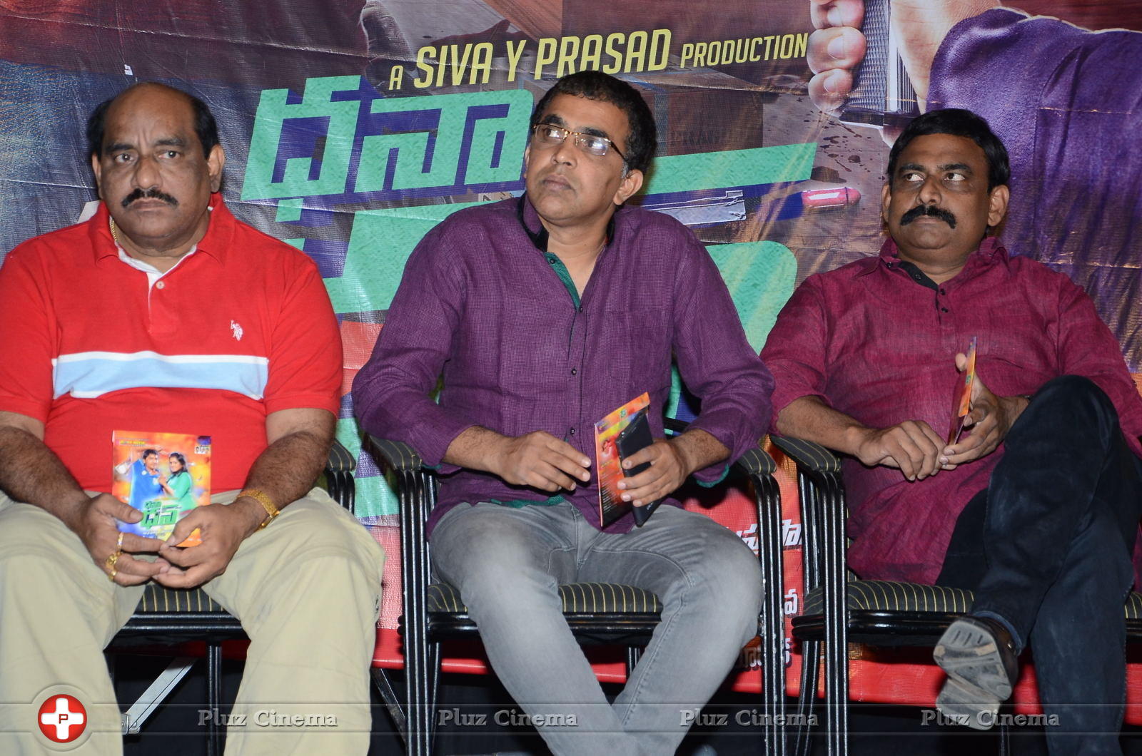 Dhanaa Dhan Movie Audio Launch Photos | Picture 1251567
