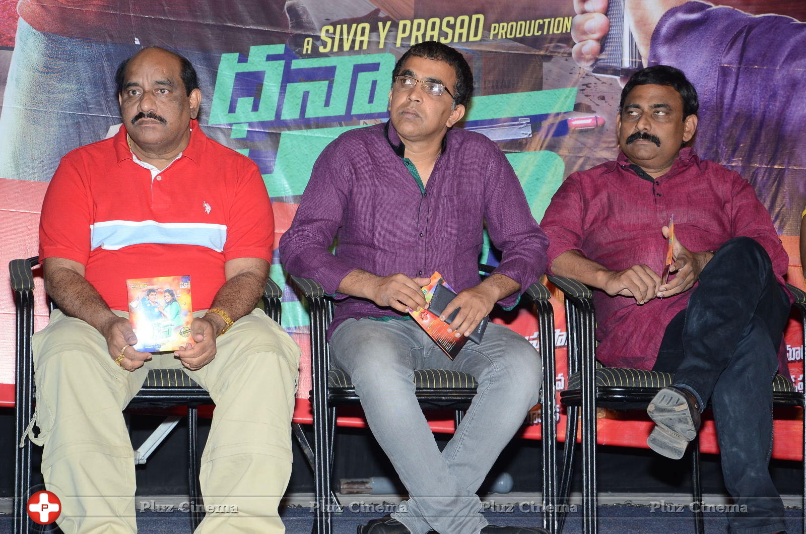 Dhanaa Dhan Movie Audio Launch Photos | Picture 1251568