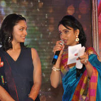 Kalyana Vaibhogame Movie Audio Launch Stills | Picture 1195508