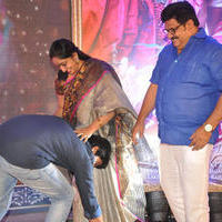 Kalyana Vaibhogame Movie Audio Launch Stills | Picture 1195544