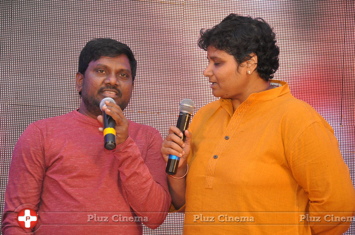 Kalyana Vaibhogame Movie Audio Launch Stills | Picture 1195439