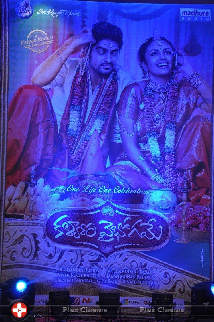 Kalyana Vaibhogame Movie Audio Launch Stills | Picture 1195471