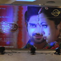 Kalyana Vaibhogame Movie Audio Launch Stills | Picture 1195293