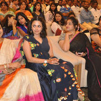 Kalyana Vaibhogame Movie Audio Launch Stills | Picture 1195331